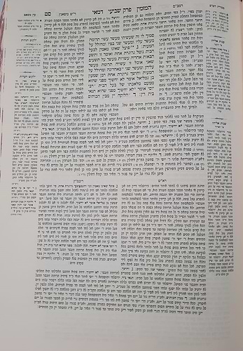 ש