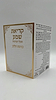 קריאת שמע שעל המיטה - כוונת הלב פורמט קטן / ברכון מהודר