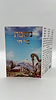 נשמת כל חי / ברכון מהודר