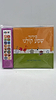 סידור מנגן - שמע קולנו נוסח אשכנז בהברה אשכנזית (צבע סגול)