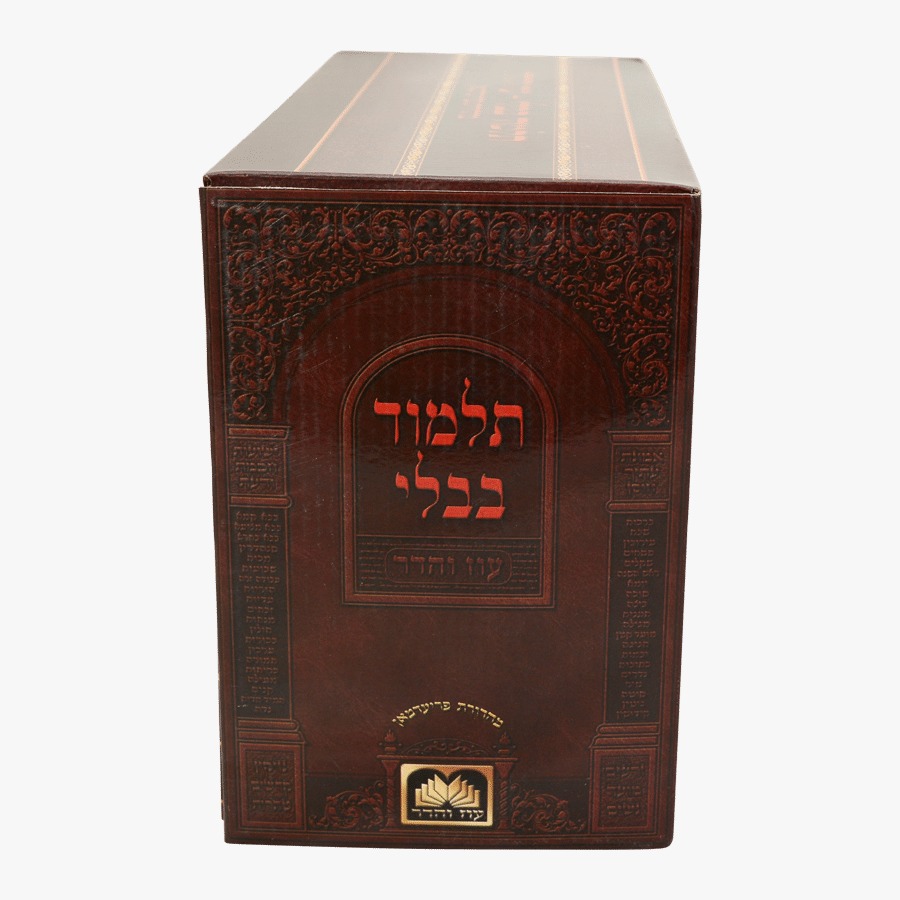 ש
