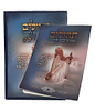 תהילים געגועים לה' המחולק - כג' כרכים / הרב רונן חזיזה