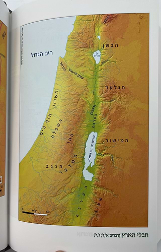 תנ