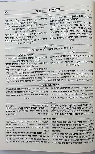 נ