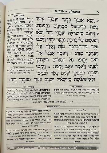 נ