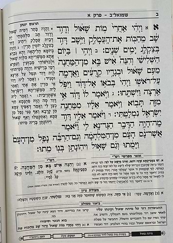 נ