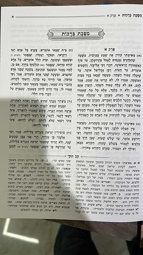 ששה סדרי משנה עם ביאור קב ונקי בכרך אחד פורמט קטן / מיר