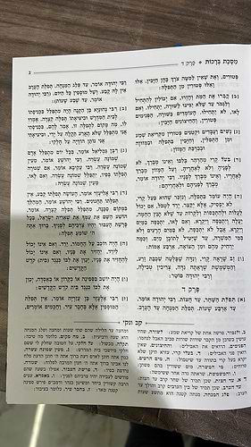 ששה סדרי משנה עם ביאור קב ונקי בכרך אחד פורמט קטן / מיר