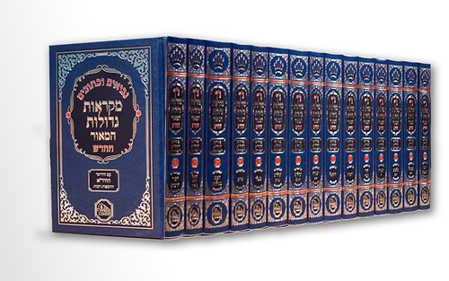 נ