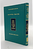 פרקי אבות מתורגם לאנגלית הרב זקס / Koren Sacks Pirkei Avos