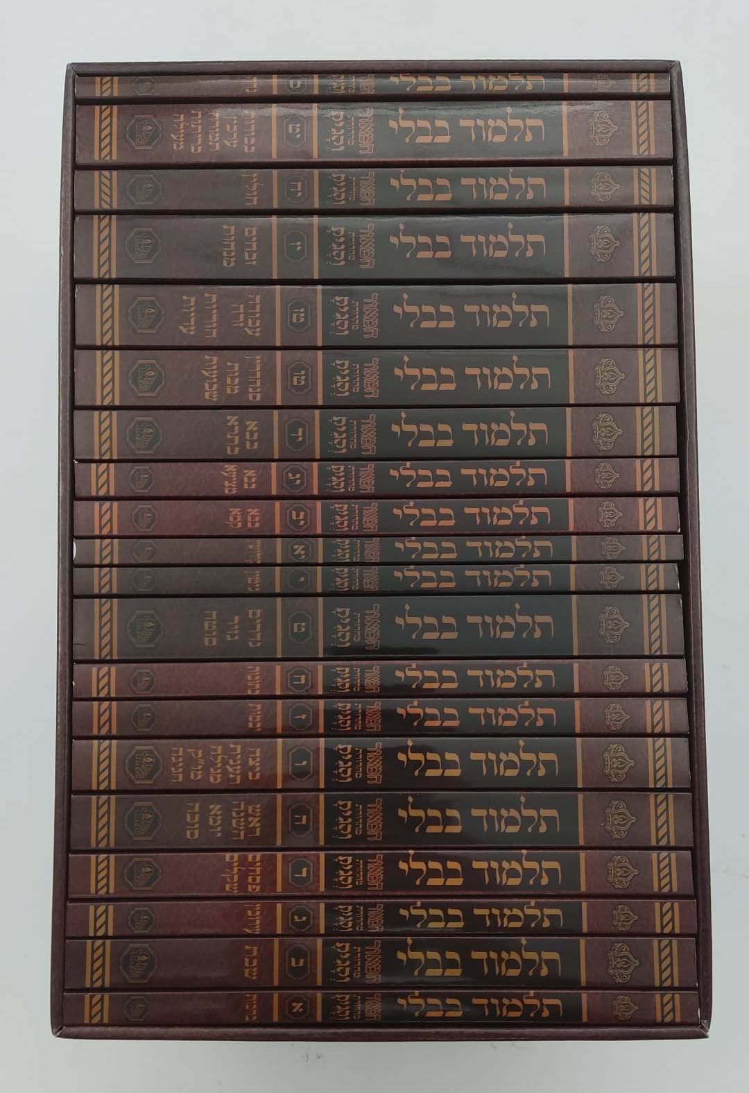 ש