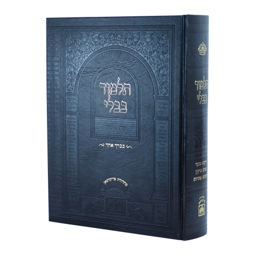 ש