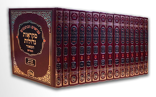 נ