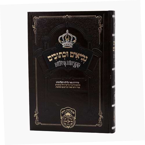 נ