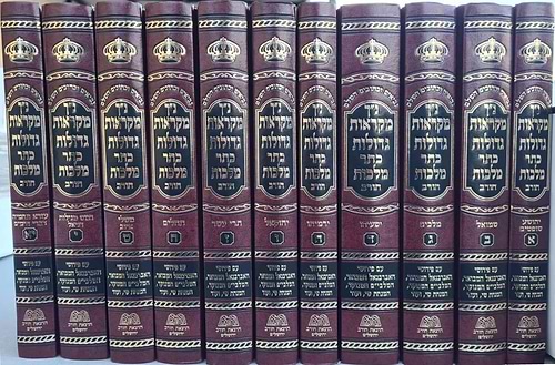 נ