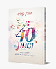ארבעים ואחת - להתחבר לגלות ולממש את עצמך ב - 40 צעדים / מורן קורס