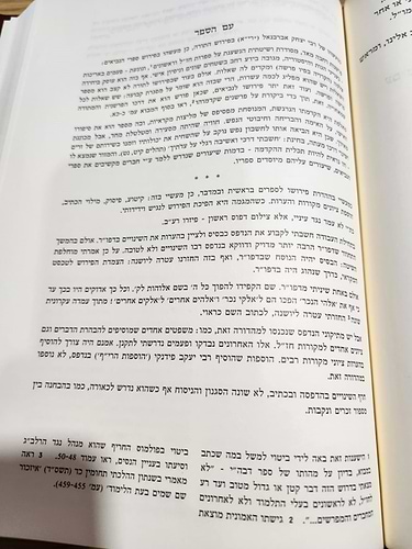נ