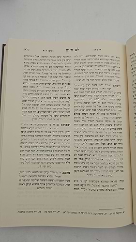 שו