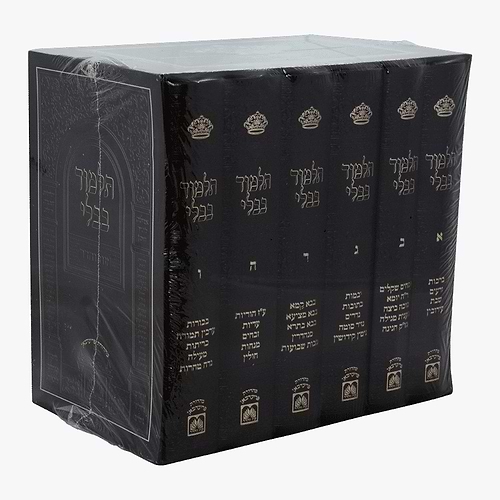 ש