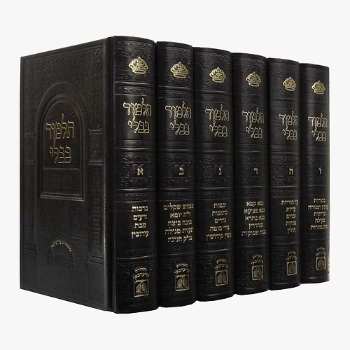 ש
