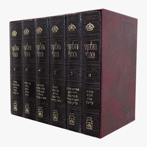 ש
