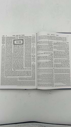תלמוד בבלי שוטנשטיין סט 73 כרכים / פורמט בינוני
