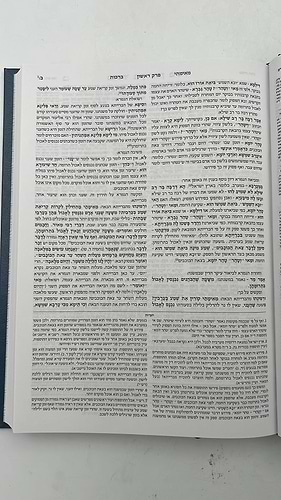 תלמוד בבלי שוטנשטיין סט 73 כרכים / פורמט בינוני