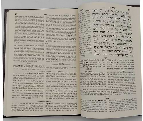 נ