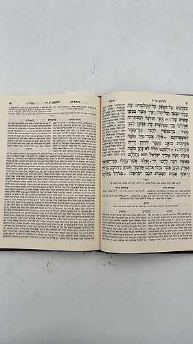 נ