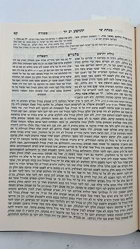 נ