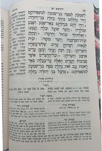 נ
