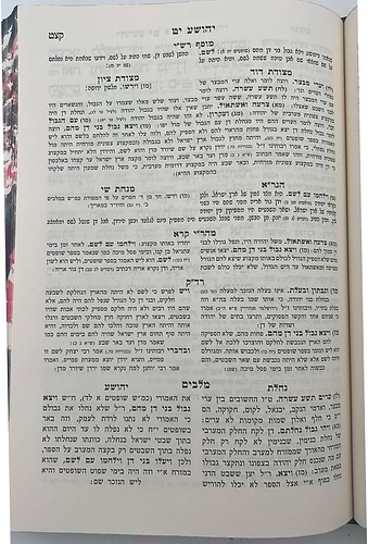 נ