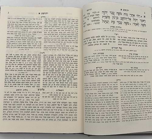 נ