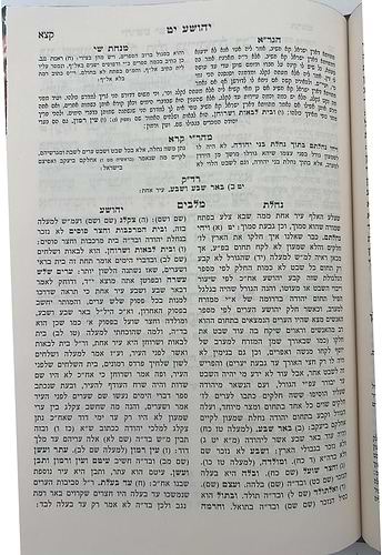 נ