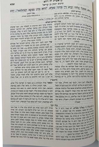 מקראות גדולות נחמד למראה תורה ה' כרכים