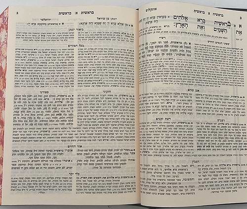 סט מקראות גדולות עוז והדר ה' כרכים / פורמט גדול