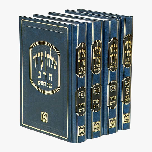 שו
