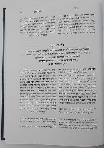 ט