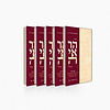 חומש הראי"ה סט ה' כרכים / הרב אברהם יצחק הכהן קוק זצ"ל