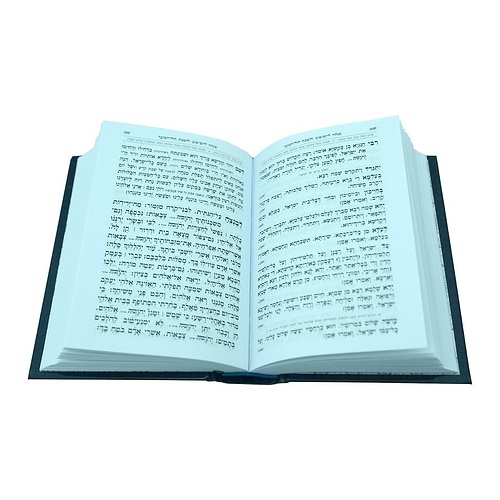 מחזור אביר יעקב לשלוש רגלים - נוסח עדות המזרח / עוז והדר