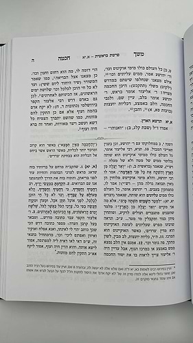 משך חכמה על התורה ה' כרכים / מהדורת קופרמן