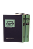 פירוש הרמב"ן על התורה ב' כרכים / מוסד הרב קוק