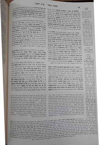 תלמוד ירושלמי מבואר פורמט גדול כא' כרכים / מכון המאור