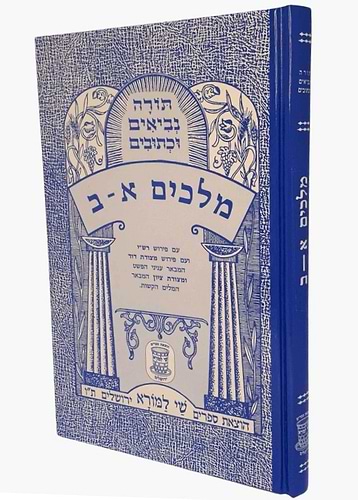 נ