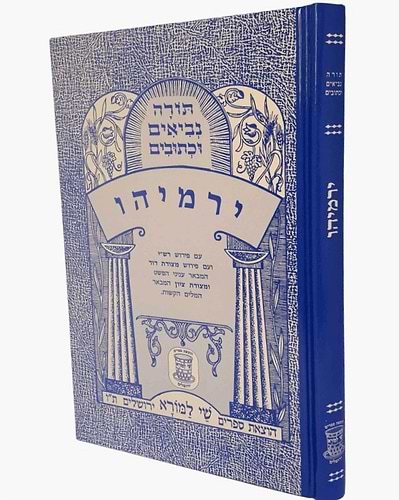 נ