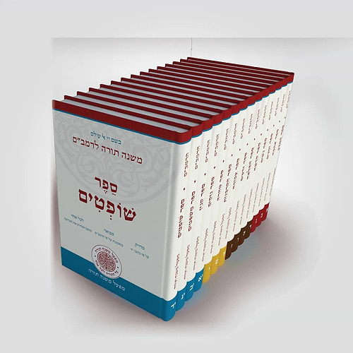רמב