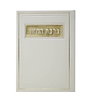 סדר ברכת המזון - דמוי עור צבע לבן / פורמט בינוני