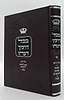 בכל דרכיך דעהו / הרב דוד חי הכהן שליט"א