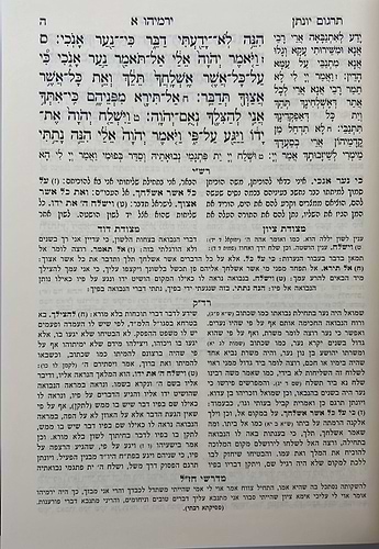 נ