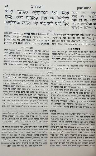 נ